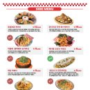 나성 입구 이미지