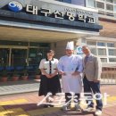 선명특수학교 이미지