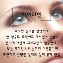 미와모의원 이미지