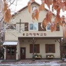 [설교] 2025년 8월 24일 - 애니어그램 성격유형 2 이미지