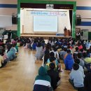 장애인식개선 공감토크 이미지