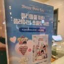 크리스피크림도넛 구로디지털역점 가본 후기