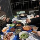봉곡남로20길-6 네이버블로그