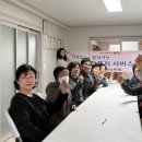 건강경로당 이미지