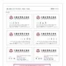 대원산업주식회사 이미지