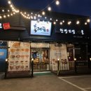 양덕동185 이미지