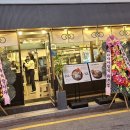 마방로6길 7-37 이미지