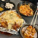 놀이터통닭구이 | 홍제동 맛집 ‘놀이터통닭구이’ 내돈내산 후기 - 콘치즈&비빔국수 필수!