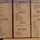 카페1027