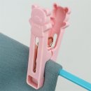 빨래모아 이미지