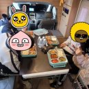 율하제육