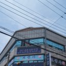 서희 남성컷