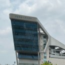 성남종합운동장 (스포츠센터) | 성남종합스포츠센터 잠수풀 연습반 후기 | 주차정보, 이용시간, 입장료