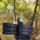 정릉61 이미지