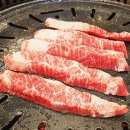 대림축산물판매장