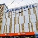 고현 정의원 이미지