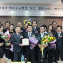 (주)디엠코리아 이미지