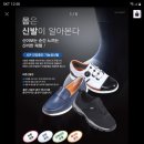 제이지피 이미지