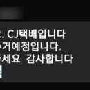 그린모바일 이미지