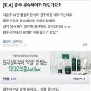 유명한미용실 네이버블로그
