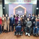 울림터과천시장애인자립생활센터 이뉴스투데이