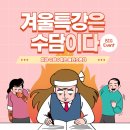 대천중학교 이미지