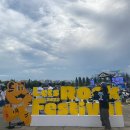 31140-9-25-7 | 02 렛츠락 페스티벌 후기(25. 9. 6-7)