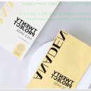 부평5동 가나파라움 앞(경원대로 1415) | 부평왁싱 제대로 찾았어요! 아나덴 슈가링왁싱 후기