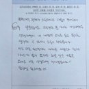 보듬앤정신건강의학과 | 송파위례 부부심리상담, 외도로 무너진 신뢰를 다시 쌓을 수 있을까요?