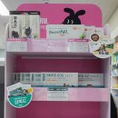 봄온누리약국 이미지