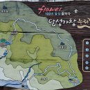 행정2리마을회관 이미지