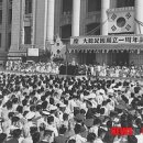 건국공영 - 전주시 완산구 풍남문4길 25-26 | 건국공영