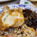 영안반점 이미지