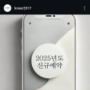 차엘브로우 이미지