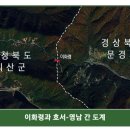 (주)자연한우
