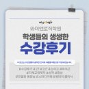 와이로직