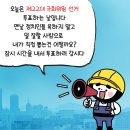 연우테크 이미지