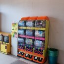 구성회관 이미지