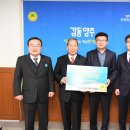 ㈜삼표산업양주사업소 이미지