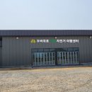 두 바퀴로 그린 자전거 여행 Daum카페