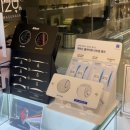 이노티안경문지점 | 대전안경점 대전용산동안경 이노티안경 대전용산호반점