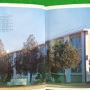 유강 초등학교 병설 유치원 이미지