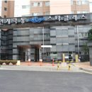 메이저공인중개사사무소 | 경기 수원시 팔달구 인계동 945 인계극동스타클래스 103동 5층
