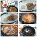 신창국밥