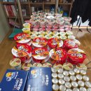 세종반곡검도스쿨