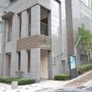 공덕파크공인중개사사무소 이미지