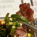이가네맛고을 | 야탑 양꼬치 맛집 | 이가네양꼬치 야탑점 메뉴·주차·영업시간·서비스 총정리