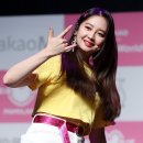 태하