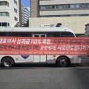 중동 1247-1 이미지