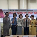 신곡초등학교 이미지